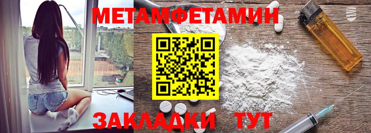 Amphetamine VHQ Шарыпово