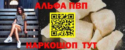 твердый Можайск