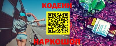 твердый Можайск