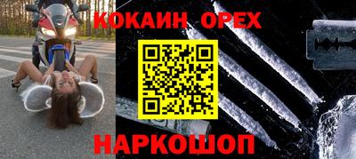 таблы Можга