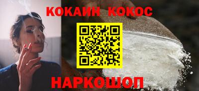 таблы Можга