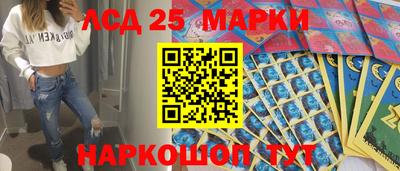 таблы Можга