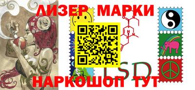 твердый Можайск