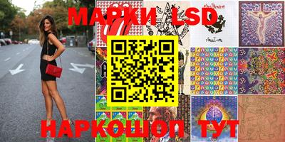 таблы Можга
