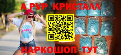 твердый Можайск