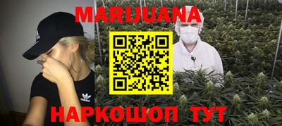 твердый Можайск