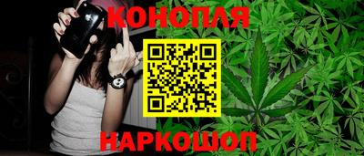 таблы Можга