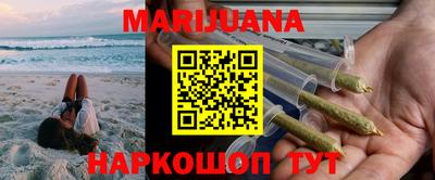 таблы Можга