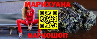 таблы Можга