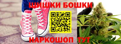 таблы Можга