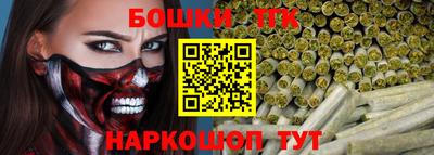 твердый Можайск
