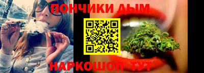 таблы Можга