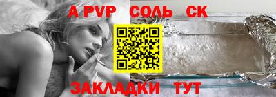 мдпв Моздок