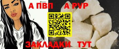 сатива Гатчина