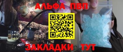 твердый Можайск
