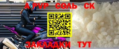 мдпв Моздок