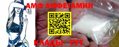 мдпв Моздок