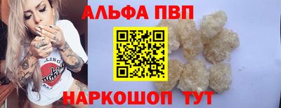 твердый Можайск