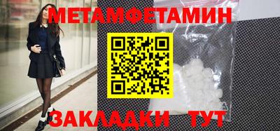 мдпв Моздок