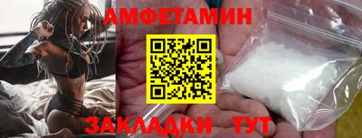 твердый Можайск