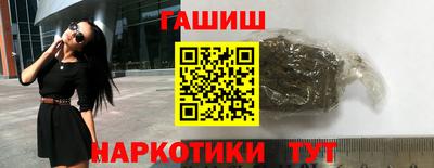 твердый Можайск