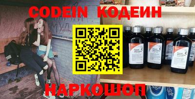 таблы Можга