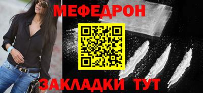 мдпв Моздок