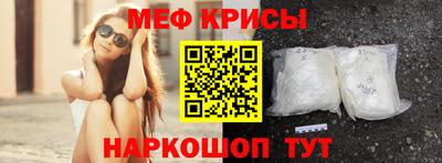 таблы Можга